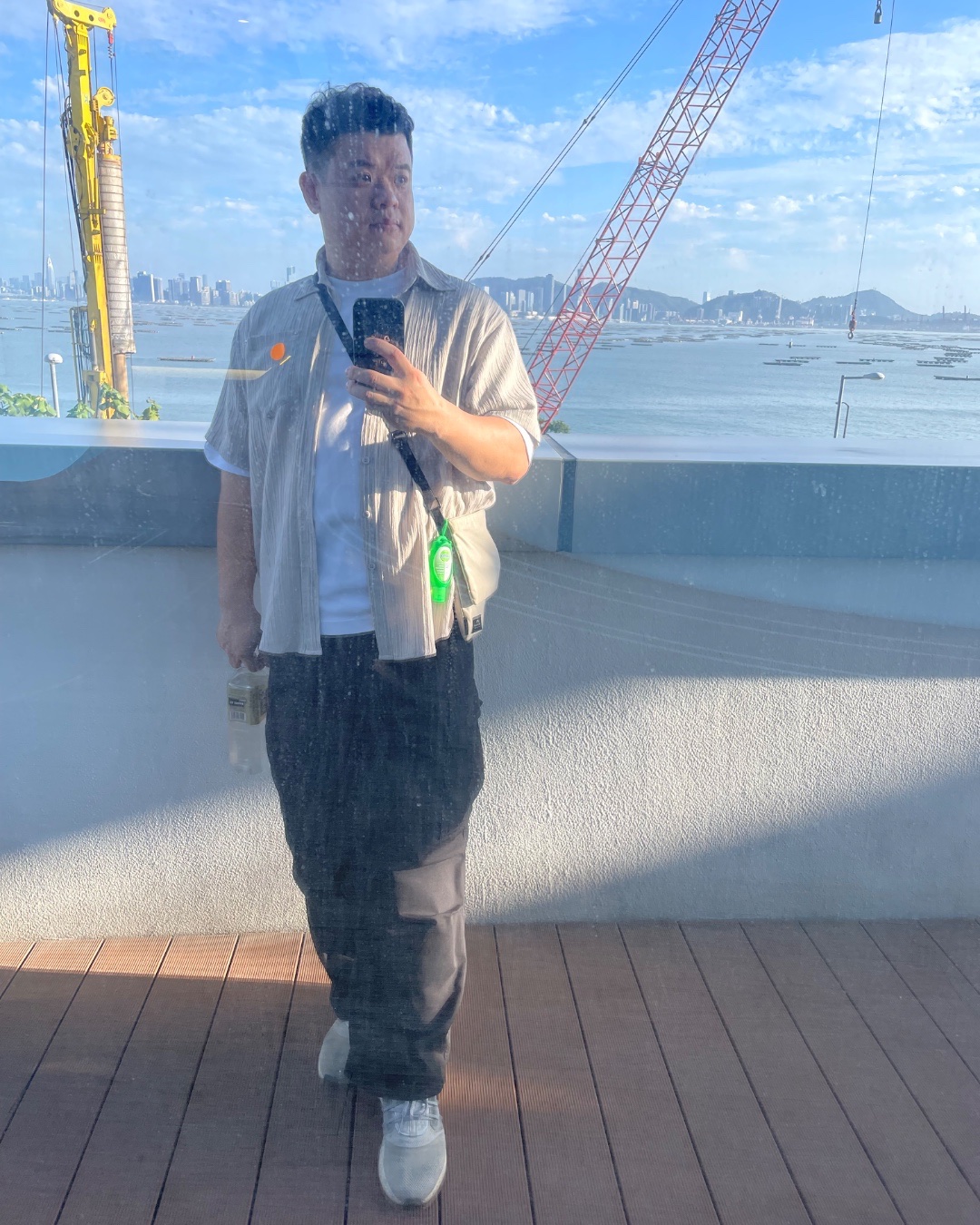 OOTD