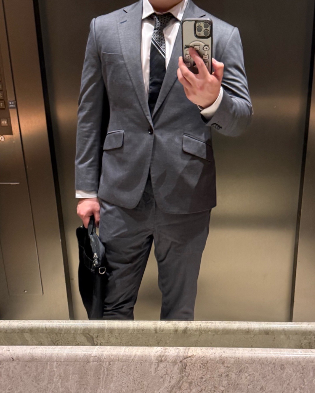 OOTD