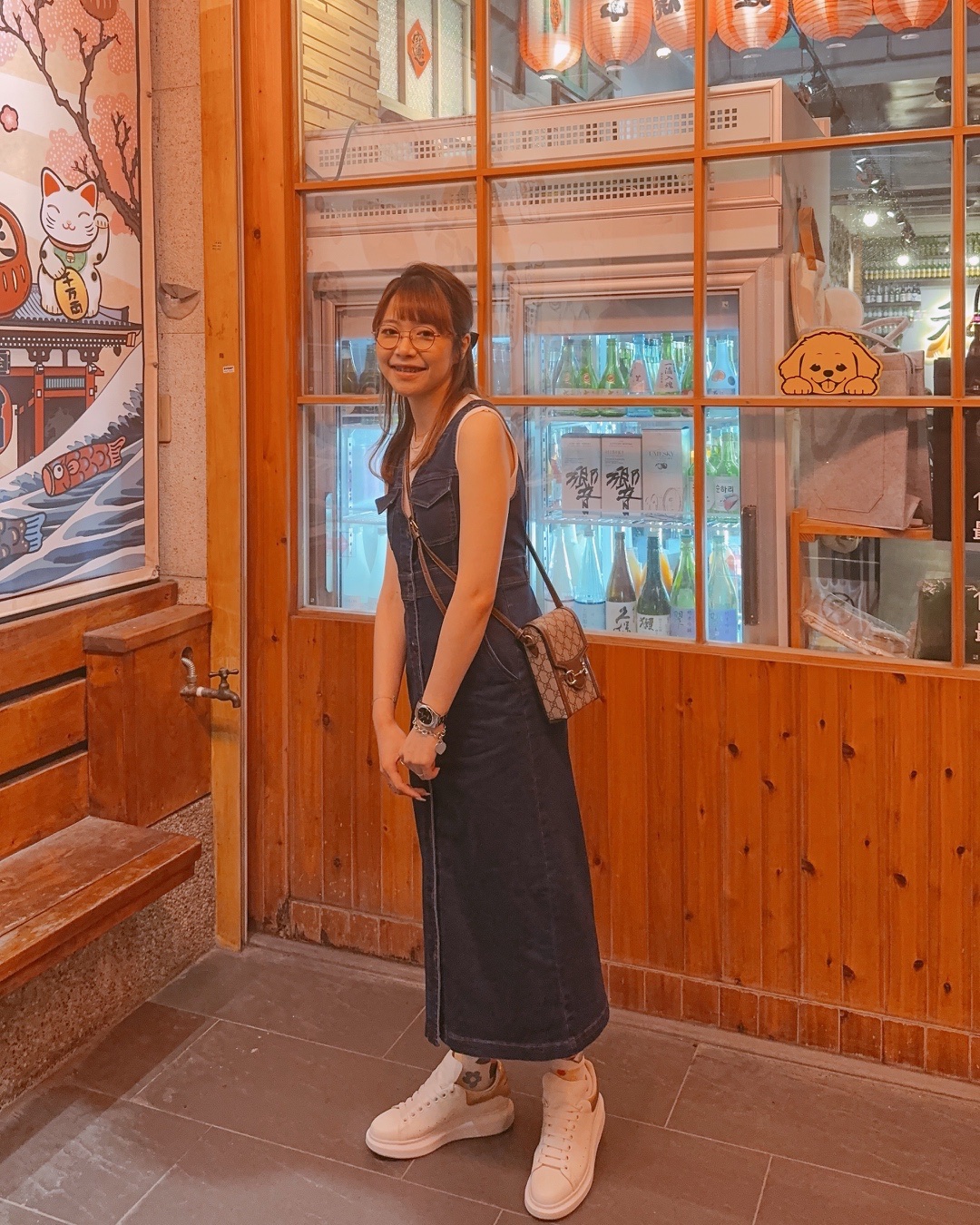 OOTD